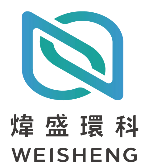 煒盛環科股份有限公司 LOGO